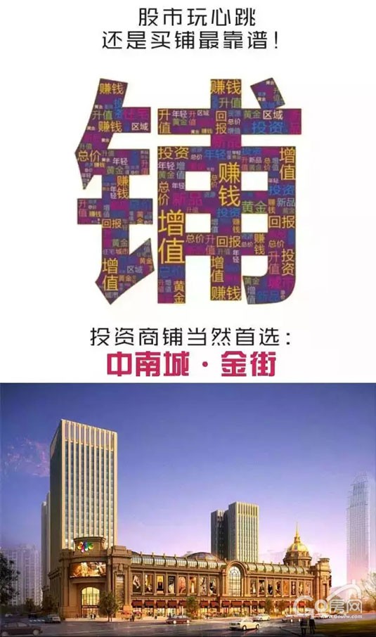 银行存款日记账_存款收入什么意思