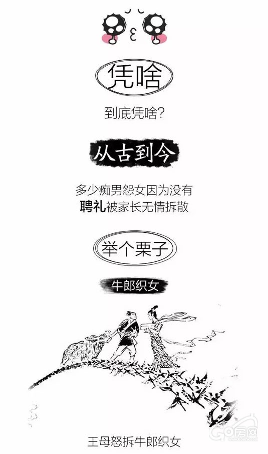 1509210856136170.jpg