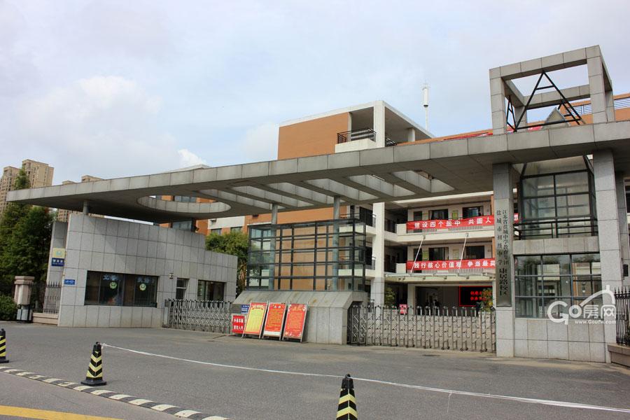 南盐中(康居路中学)