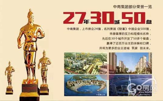 黑鸭子 十送红军 曲谱-交1000抵10000 认筹送高档四件套 总价40万起抢30-280㎡解放路沿