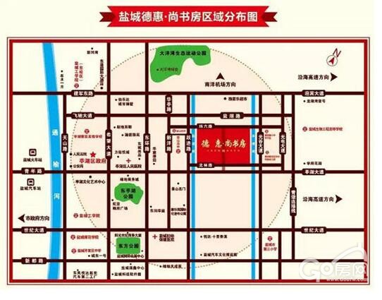 德惠市人口_吉林省一个县级市,人口超90万,建县历史超100年(2)