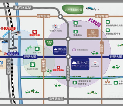 碧桂园·世纪云谷最新动态