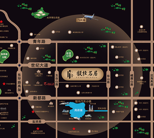鹽城馥桂名居