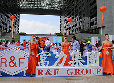 富力科创城城市展厅开放