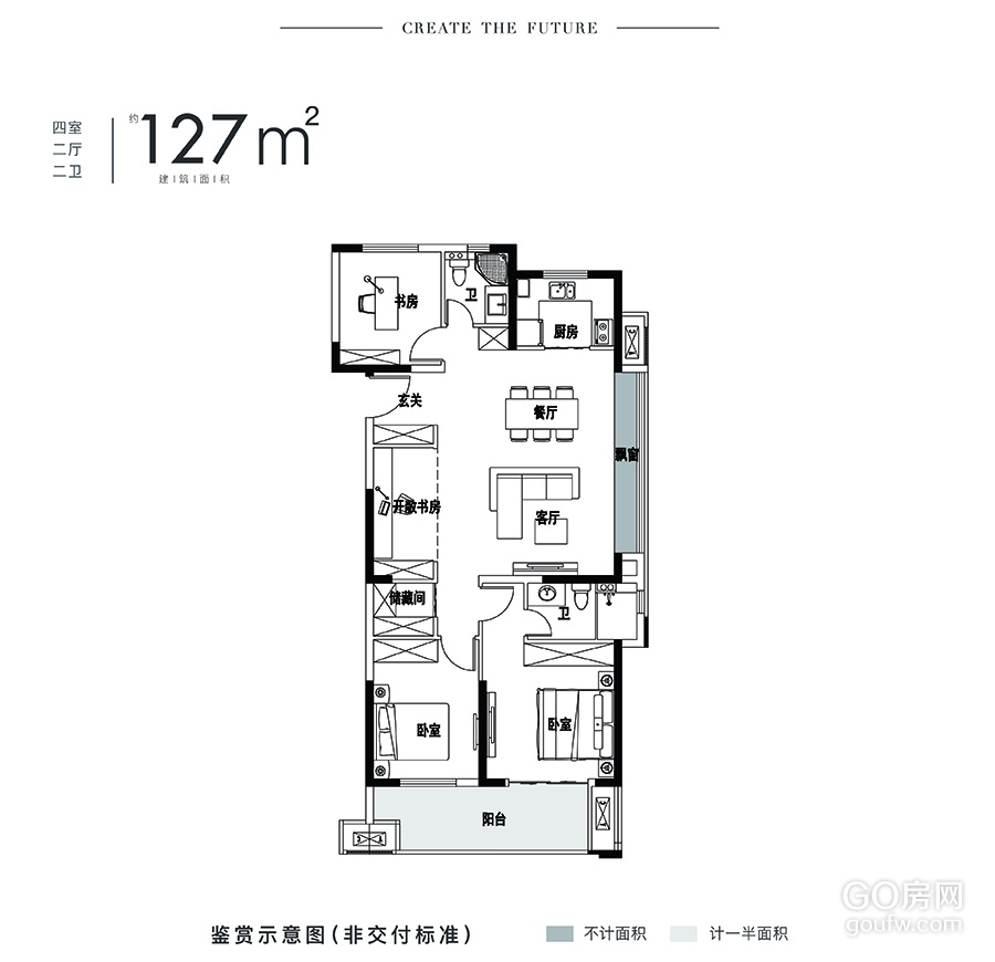 盐城佳源广场楼盘户型 - 盐城go房网