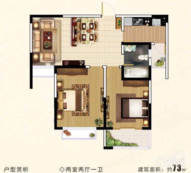 F2户型两室两厅一卫