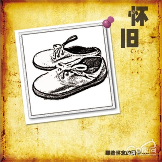 80后致青春:我在回忆里等你