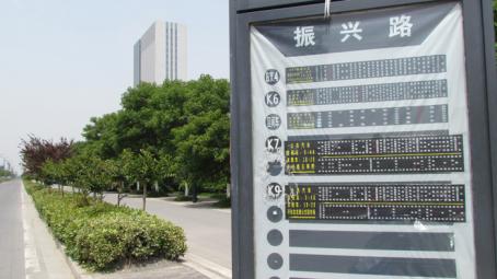 楼盘相册