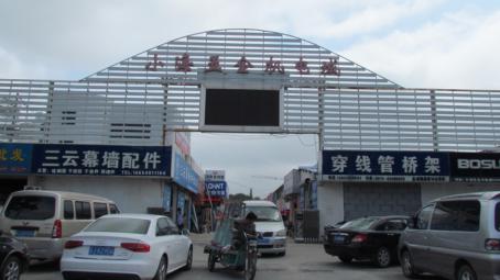 现代华庭售完团购看房已5人报名