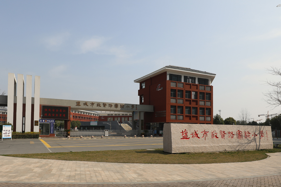 默认图