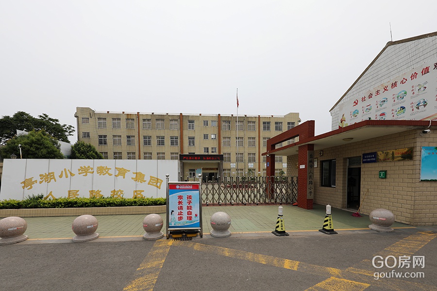 默认图