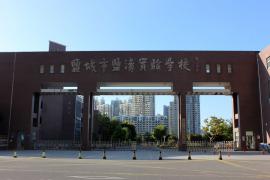 默认图