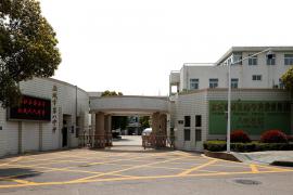 盐城市解放路学校教育集团八中校区