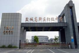 默认图