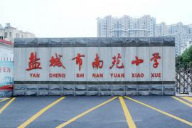 默认图