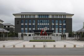 先锋实验学校