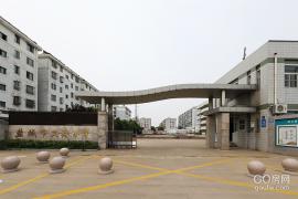 文港小学