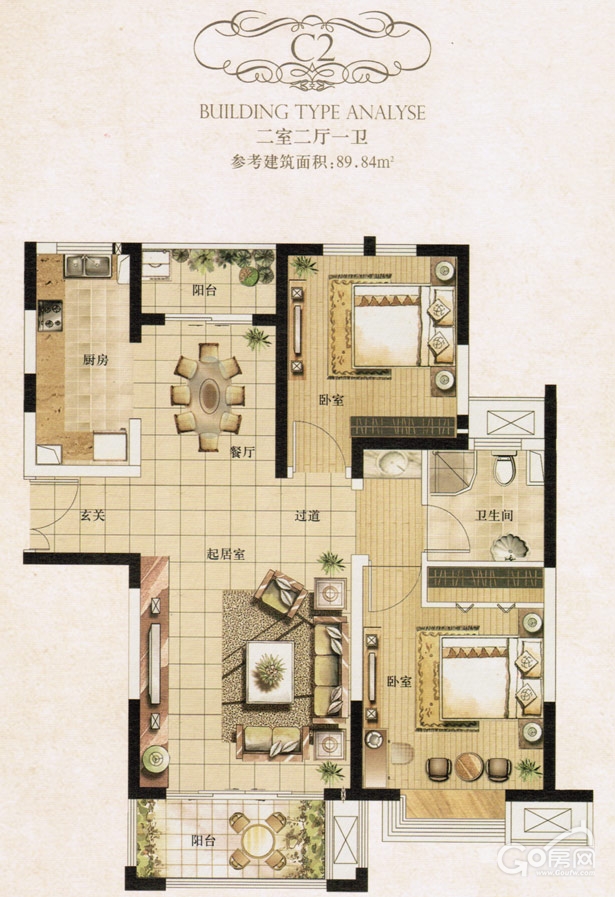中海星湖花园,中海际,中海花城湾_大山谷图库