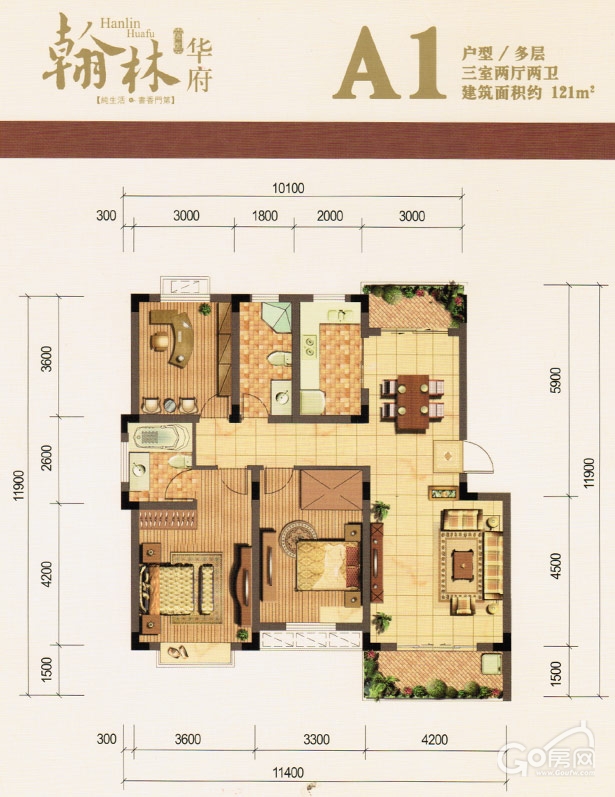 查看户型分布收藏户型翰林华府a1三室两厅两卫户型:3建面 121平方米