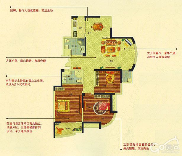 汇仙湖·金水湾_盐城东台市汇仙湖·金水湾楼盘户型