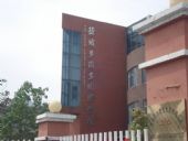 多伦多学校                    