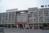 东进装饰城                    