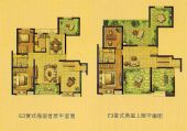 戶型圖