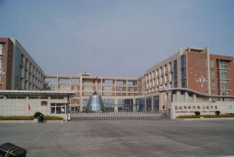 神州路实验小学