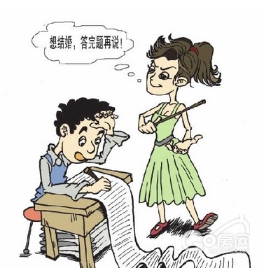 20130318192330.jpg
