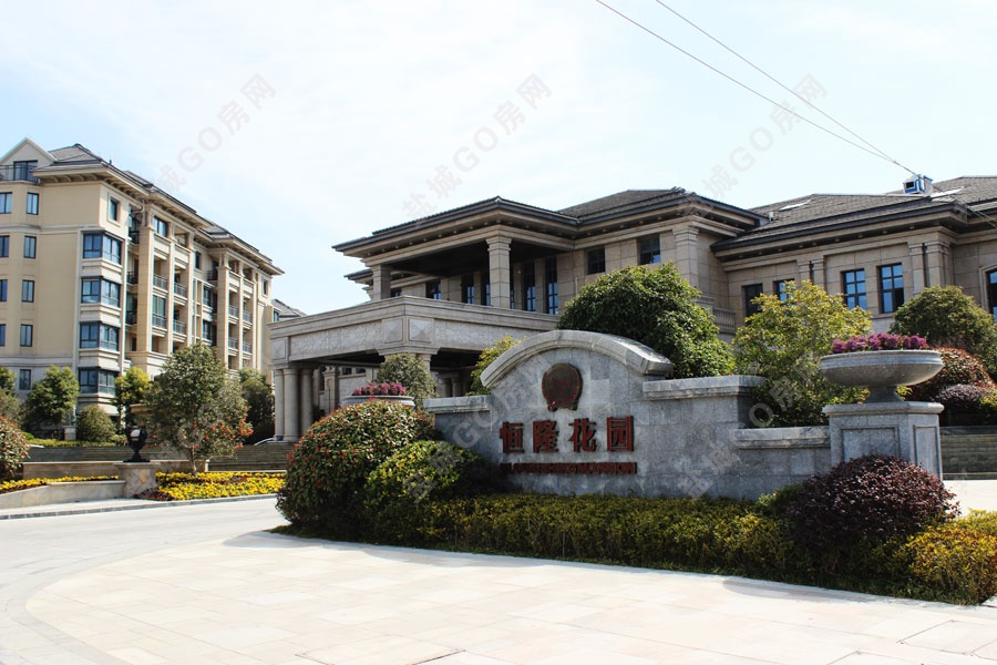 恒隆花园 逃离四面"霾"伏 看碧水蓝天下的美宅-盐城go房网图片新闻