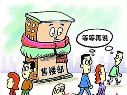 4,永远总是看而不买的人.