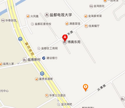 盐城博奥东苑