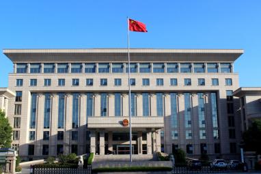 盐都区人民检察院