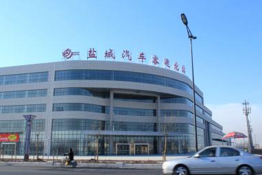 汽车客运北站                  
