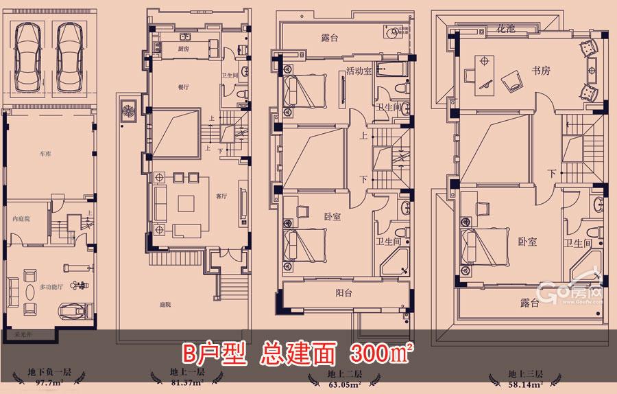 中海墅户型图,别墅户型图_大山谷图库