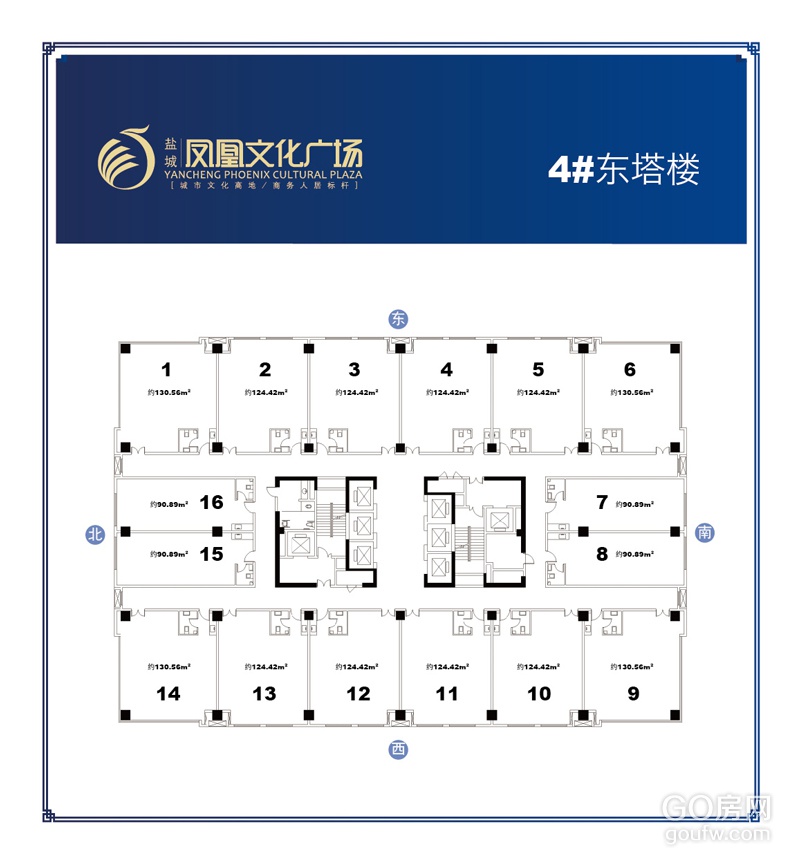 效果图