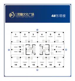 4#东塔楼户型
