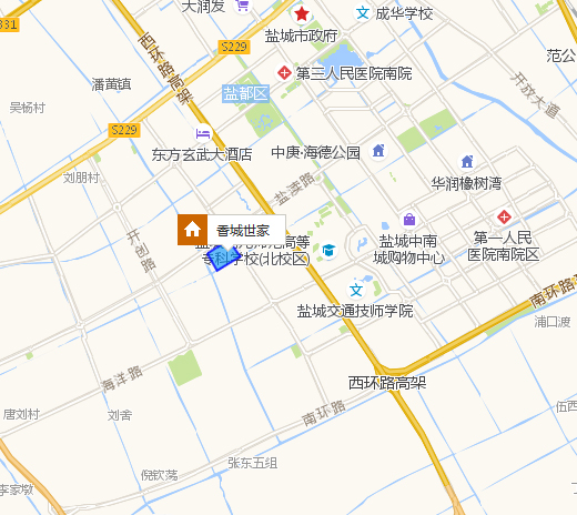 盐城香城世家