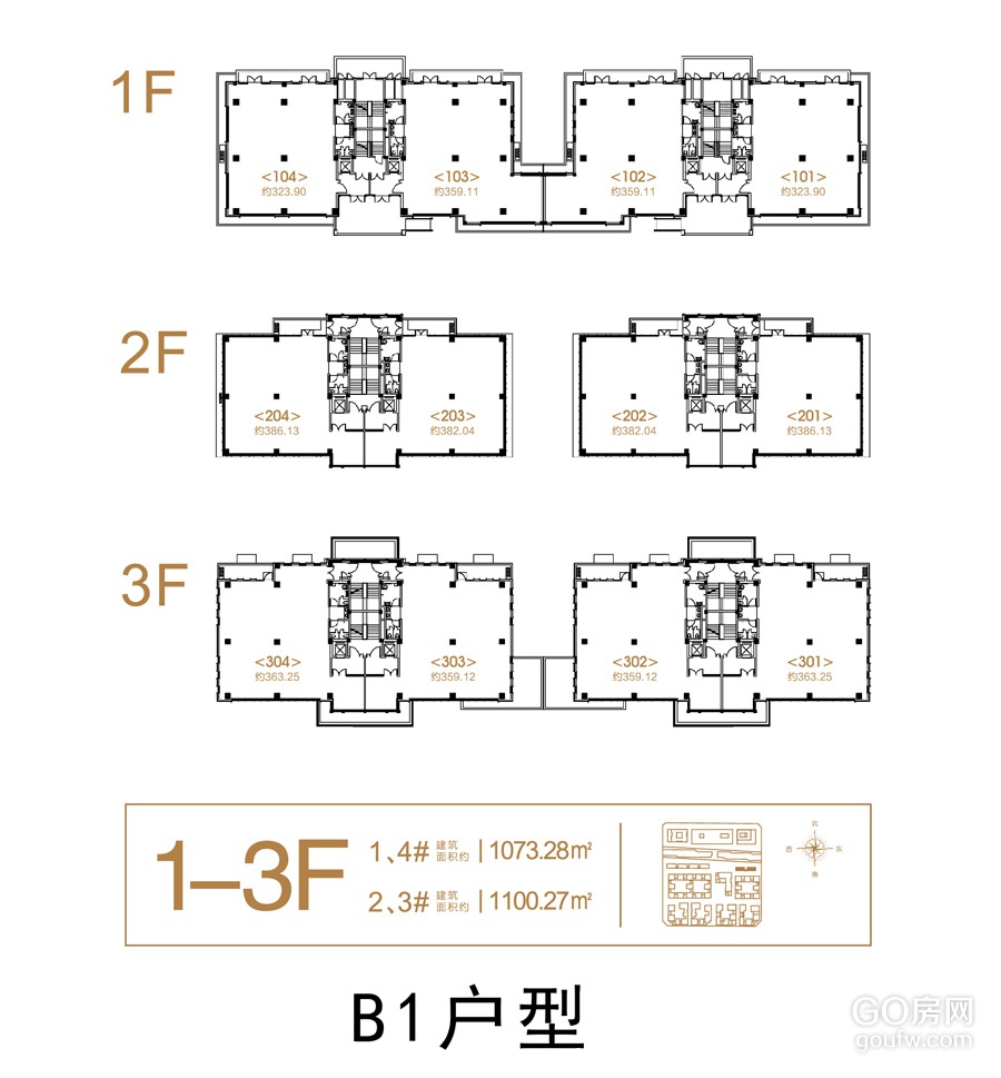 效果图