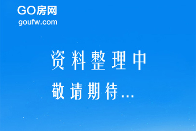 默认图