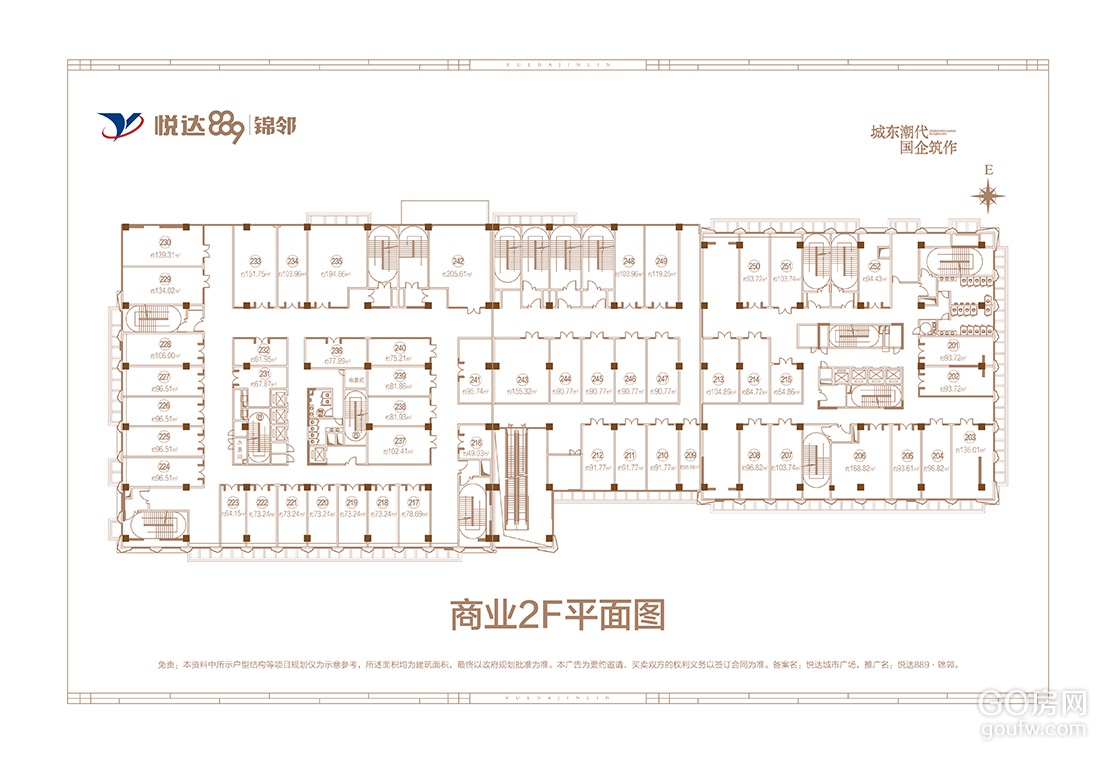 效果图