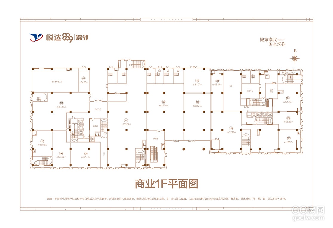 效果图