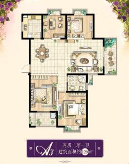 楼盘相册