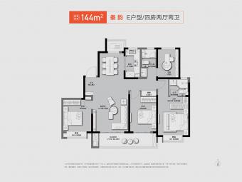 4室2厅2卫