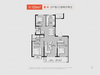 3室2厅2卫