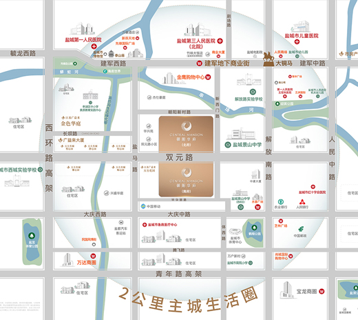 盐城朝阳华府