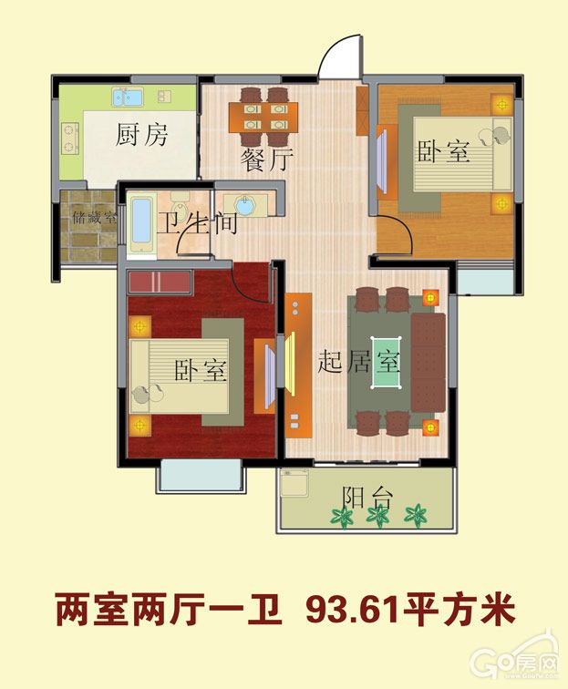 效果图